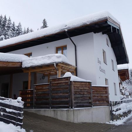 Ferienwohnung Haus Elisabeth, Ahornkaser Берхтесгаден Экстерьер фото