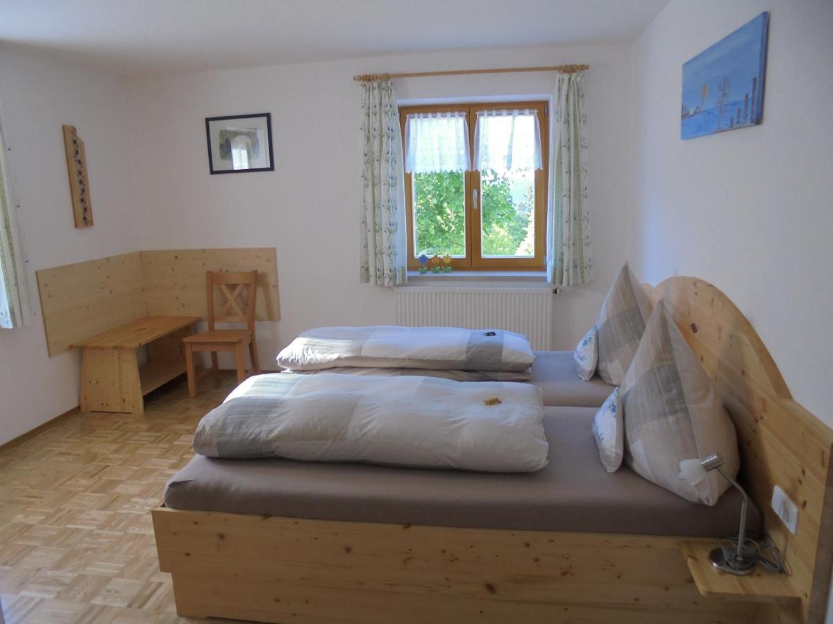 Ferienwohnung Haus Elisabeth, Ahornkaser Берхтесгаден Экстерьер фото